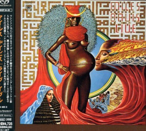 Miles Davis/Live Evil@Import-Jpn/Sacd