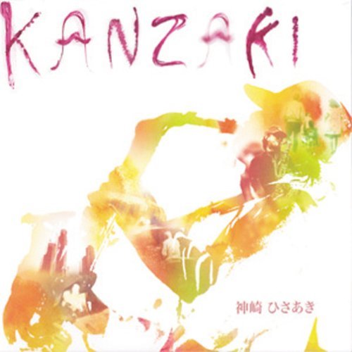 Hisaaki Kanzaki/Kanzaki