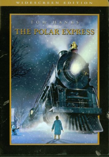 Polar Express/Polar Express(Wide-Screen Edition)