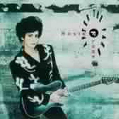 Rosie Flores/After The Farm