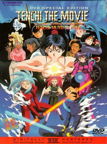 TENCHI THE MOVIE/TENCHI MUYO! IN LOVE