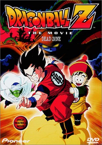 Dragon Ball Z-Movie/Dead Zone@Clr/Cc/Jpn Lng/Eng Sub@Nr/Uncut