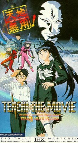 TENCHI-MOVIE/TENCHI MUYO IN LOVE
