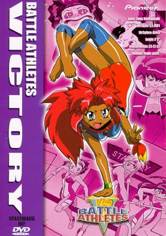 BATTLE ATHLETES VICTORY/VOL. 4-SPACEWARD HO