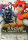 EL HAZARD-ALTERNATIVE WORLD/VOL. 2-SPRING OF LIFE