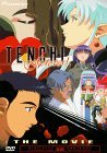 Tenchi Forever/Tenchi Muyo In Love 2@Clr/Cc/Thx/Ws/Keeper@Nr