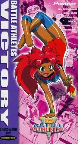 BATTLE ATHLETES VICTORY/VOL. 4-SPACEWARD HO