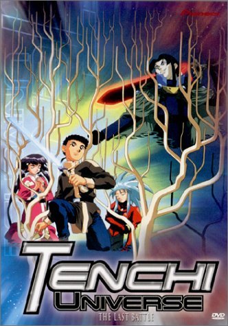 Tenchi Universe/Last Battle@Clr@Nr