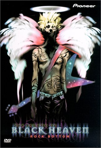 Legend Of Black Heaven/Vol. 1-Rock Bottom@Clr/St/Jpn Lng/Eng Dub-Sub@Nr
