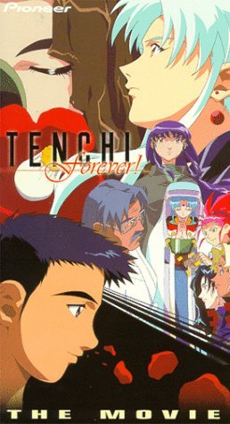TENCHI FOREVER/TENCHI MUYO IN LOVE 2