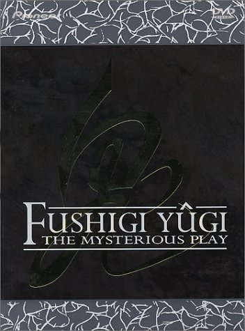 Fushigi Yugi Mysterious Play Ova Box Set Clr Nr 