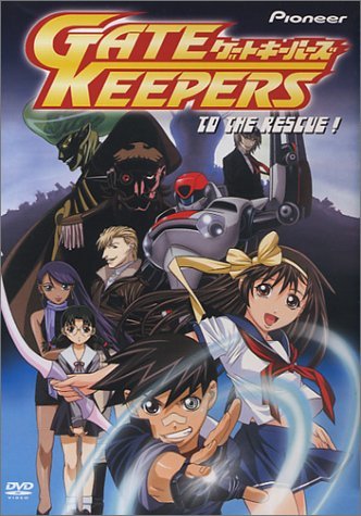 Gatekeepers/Vol. 5-To The Rescue@Clr/Jpn Lng/Eng Dub-Sub@Nr