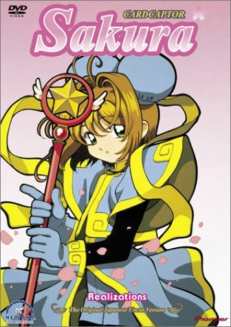Cardcaptor Sakura/Vol. 15-Realizations@Clr/Jpn Lng/Eng Sub@Nr