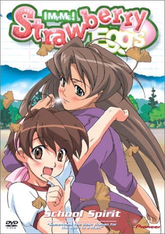 Strawberry Eggs Vol. 3 School Spirit Clr St Jpn Lng Eng Dub Sub Nr 