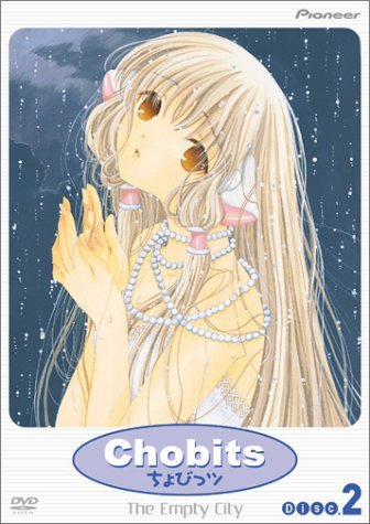 Chobits/Vol. 2-Empty City@Clr/Jpn Lng/Eng Dub-Sub@Nr
