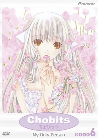 Chobits/Vol. 6-My Only Person@Clr/Jpn Lng/Eng Sub@Nr