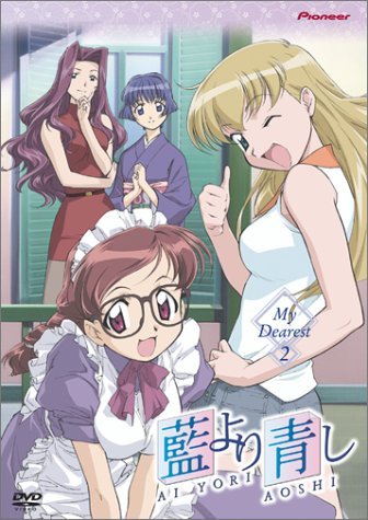 Ai Yori Aoshi/Vol. 2-My Dearest@Clr/Jpn Lng/Eng Dub-Sub@Nr