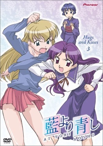 Ai Yori Aoshi/Vol. 3-Hugs & Kisses@Clr/Jpn Lng/Eng Dub-Sub@Nr