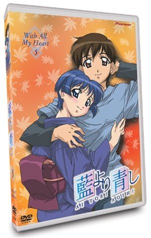 Ai Yori Aoshi/Vol. 5-With All My Heart@Clr/Jpn Lng/Eng Dub-Sub@Nr