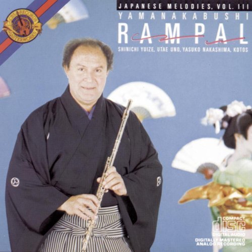 RAMPAL,JEAN-PIERRE/JAPANESE MELODIES VOL. 3