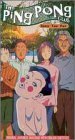 Ping Pong Club/Goes Too Far@Clr/Jpn Lng/Eng Sub@Nr