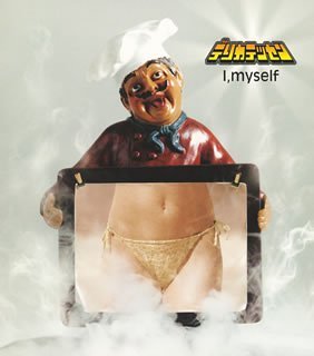 Delicatessen/I Myself@Import-Jpn@Incl. Bonus Dvd