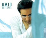 Omid/Entezaar