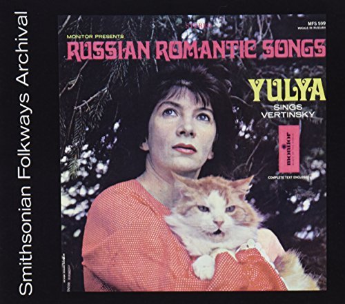 Yulya/Russian Romantic Songs: Yulya@Cd-R