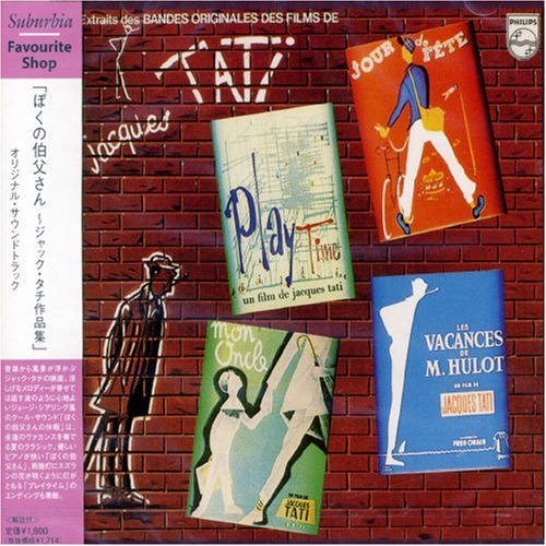 Jacques Tati/Jaque Tati@Import-Jpn@Reissued
