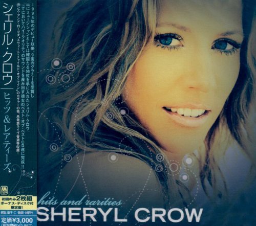 Sheryl Crow/Hits & Rarities@Import-Jpn@2 Cd Set/Incl. Bonus Track