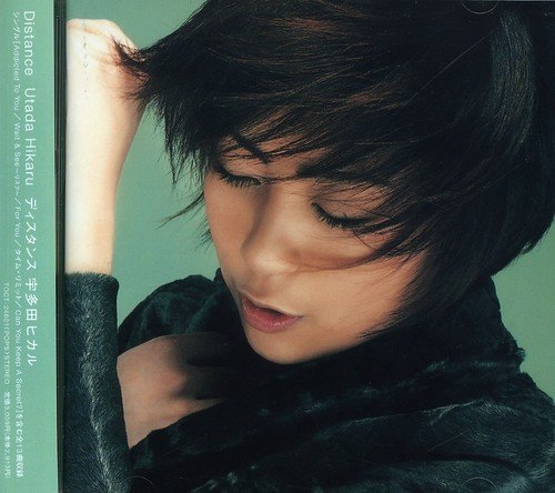 Hikaru Utada/Distance@Import-Jpn