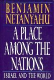 Benjamin Netanyahu Place Among The Nations A 