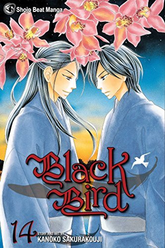 Sakurakouji,Kanoko/ Diaz,Pancha (EDT)/Black Bird 14@Reprint