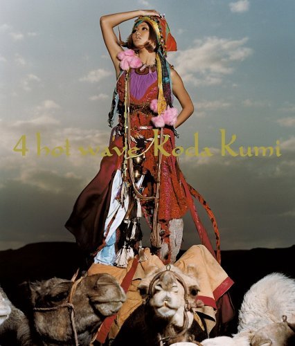 Koda Kumi/4 Hot Wave@Import-Jpn