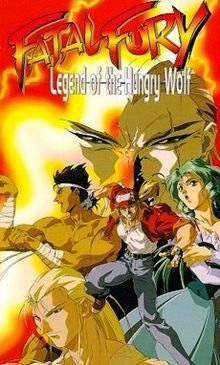 FATAL FURY/VOL. 1-LEGEND OF HUNGRY WOLF