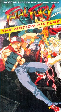 FATAL FURY-MOTION PICTURE/FATAL FURY-MOTION PICTURE
