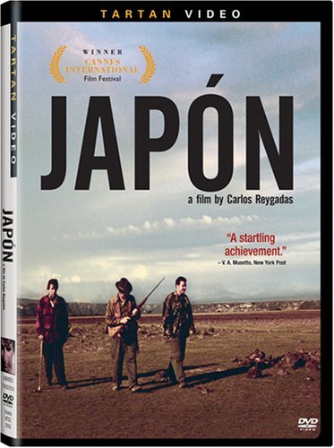 Japon/Japon@Clr/Aws/Spa Lng/Eng Sub@Nr/Unrated