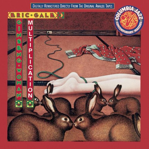 Eric Gale Ginseng Woman Multiplication 