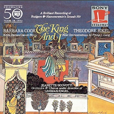 Rodgers & Hammerstein/King & I