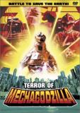 Terror Of Mechagodzilla Sasaki Ai Hirata Uchida Mari S Clr Nr 