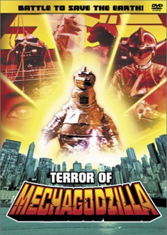 Terror Of Mechagodzilla Sasaki Ai Hirata Uchida Mari S Clr Nr 