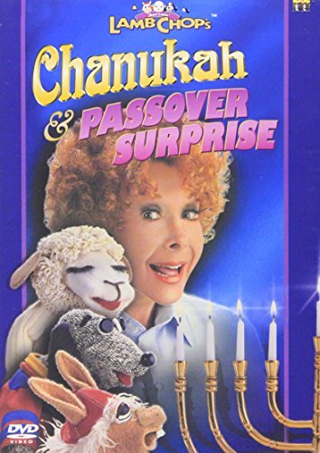 Chanukah & Passover Surprise Lambchop Clr Nr 
