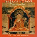 Gyurme/Rykiel/Lama's Chant-Songs For Awakeni