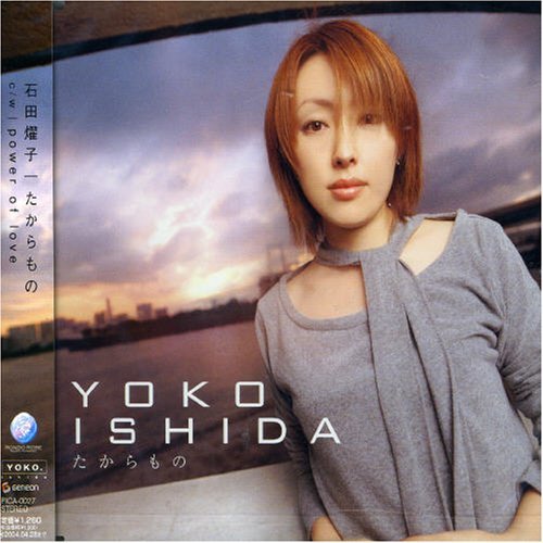 Yoko Ishida/Takaramono@Import-Jpn