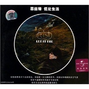 Feist/Let It Die