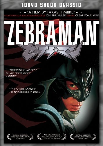 Zebraman/Zebraman@Nr
