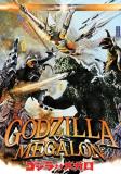 Godzilla Vs Megalon Godzilla DVD G Ws 