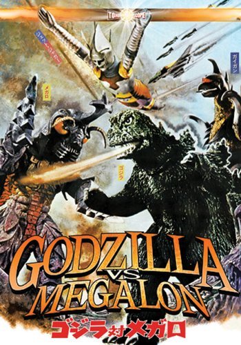 Godzilla Vs Megalon Godzilla DVD G Ws 