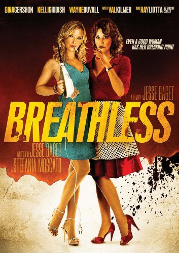 Breathless/Breathless@Ws@R