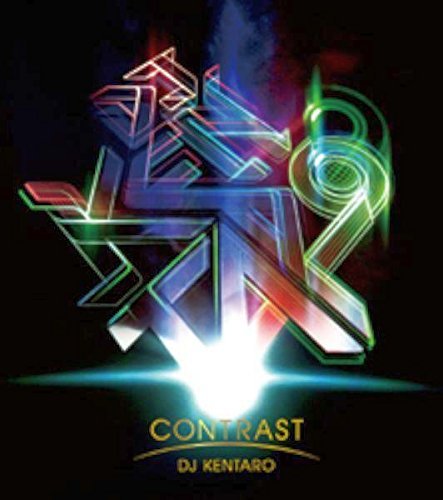 Dj Kentaro/Contrast